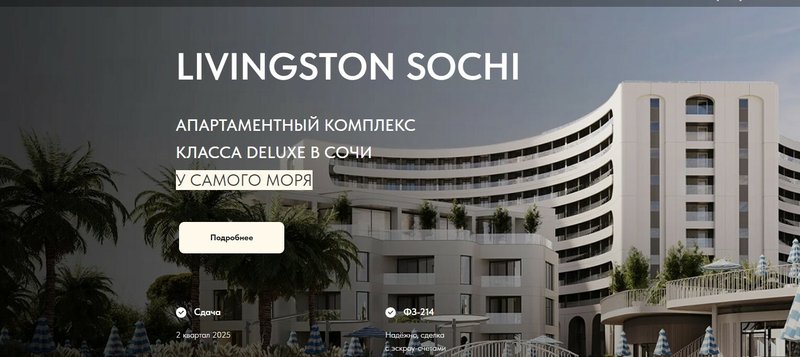 Hungary - yep casino